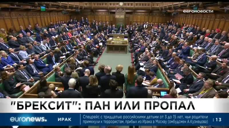 Euronews 31 12 2018 0100мск 30 12 2018 2300цев