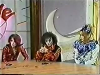 Malice mizer at hotwave part i