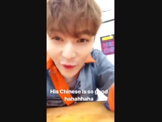 [video] 181202 lay instagram story update