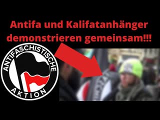 Antifa und kalifatanhänger demonstrieren gemeinsam ! uiguren, china, kalifat, is