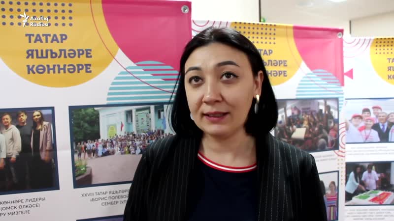 Казанда утызынчы татар яшьләре көннәре узды