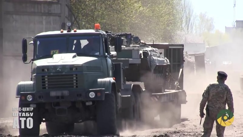 Сили ато стаа на мобільність