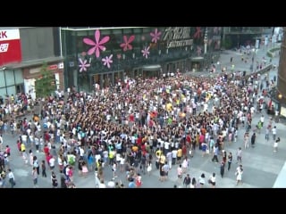 Little apple（小苹果） 沈阳千人快闪小苹果官方版 flash mob @shenyang