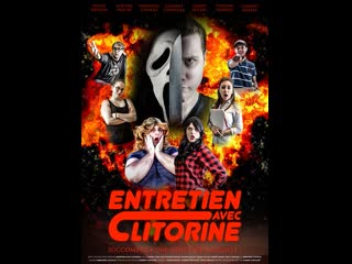 Entretien avec clitorine (2018)