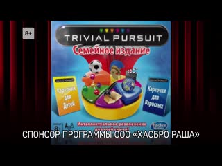 Trivial cc