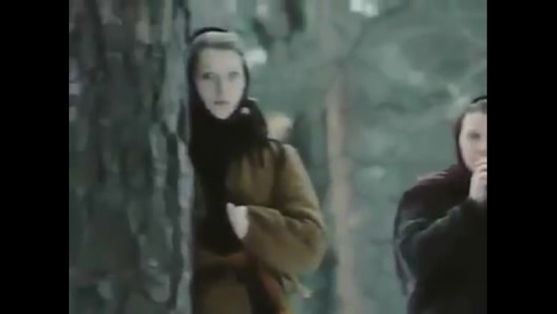 Фільм «вінчання зі смертю», 1992 рік
