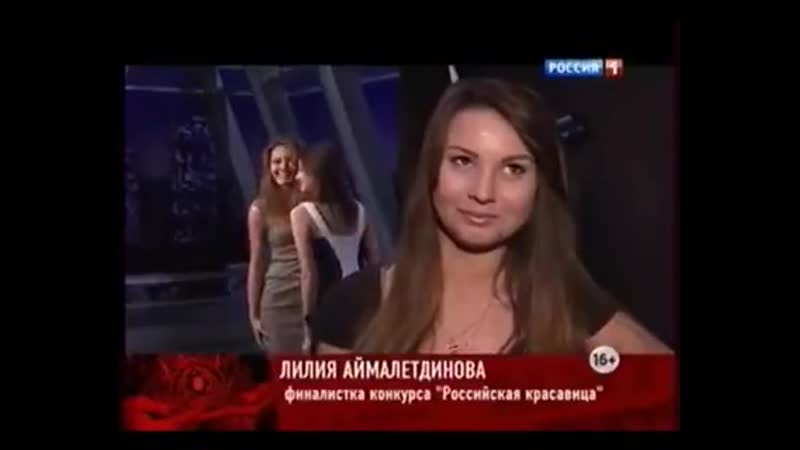 Азиопские красатули начитанности повышенной мощности