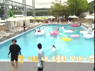 Lmfao taekook teamed up and threw jimin into the pool what a mischievous duo
