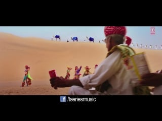 Glamorous ankhiyaan (mba swag) video song sunny leone,ek paheli leela meet bros