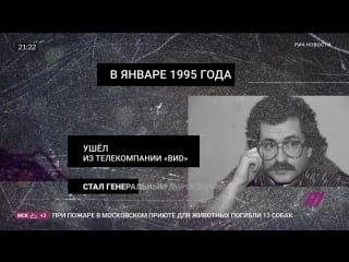 22 года с молодые владислава листьева