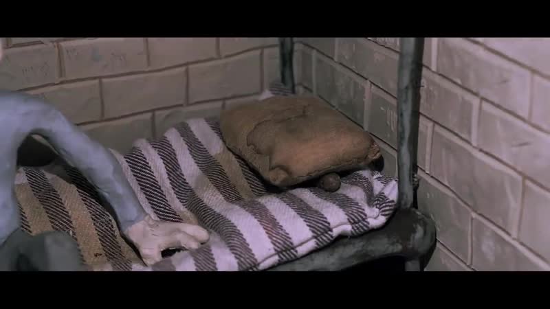 Spook train [room 2] cell x