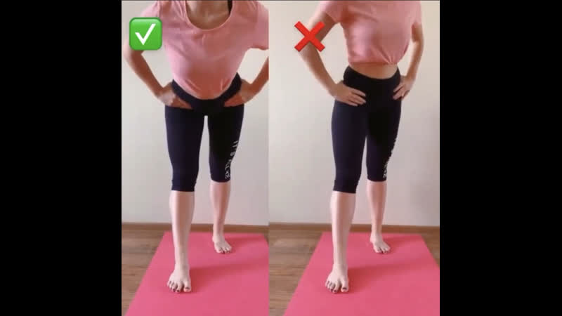 Ровный шпагат