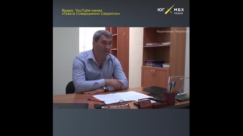 Пытки электрическим током