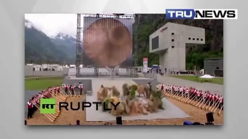 Сектанты готовятся к встрече рогатого козла