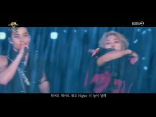 Korea on stage suwon hwaseong miroh part 2