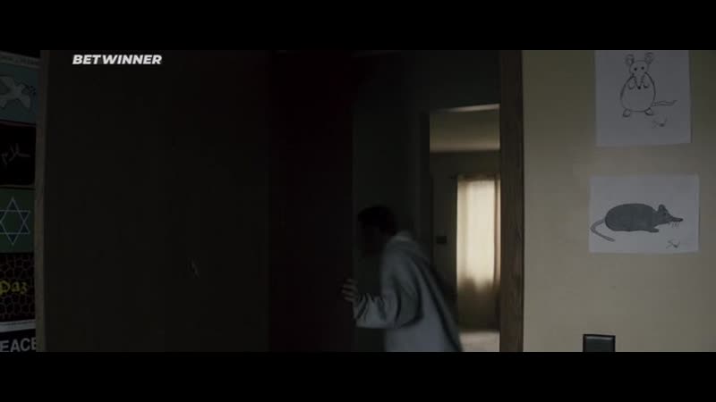 Озарение (2021) road to damascus