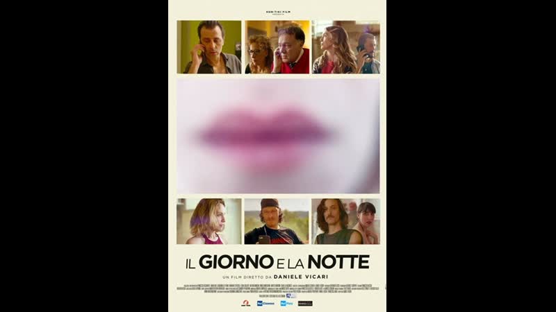 День и ночь (2021) il giorno e la notte (the day and the night)