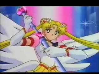 Sailor moon 2009 tv cm updated vol 4 美少女戦士セーラームーン 無印～r cm集