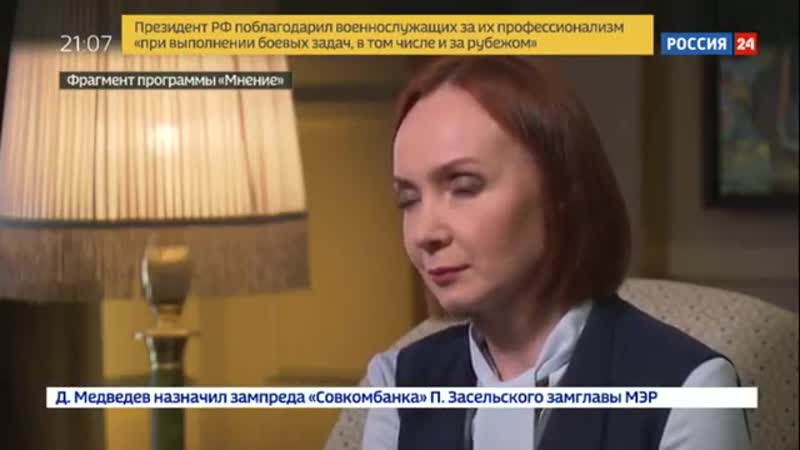 Ракета «авангард» способна развивать скорость в 27 махов