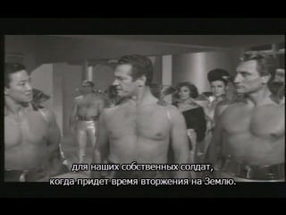 1967 санто против марсианских захватчиков / santo el enmascarado de plata vs la invasion de los marcian (sub)