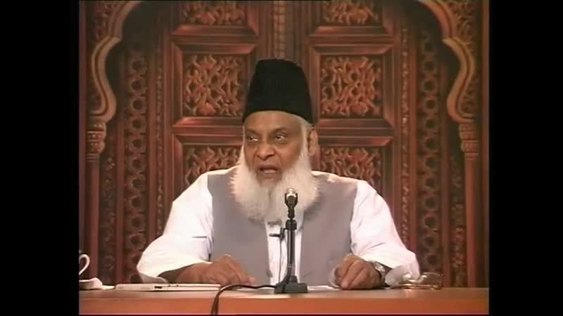 📌"compare of surah al asr and ayah e birr | dr israr ahmad r a
