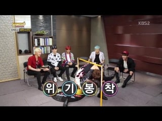 160525 mvbank stardust bts cut