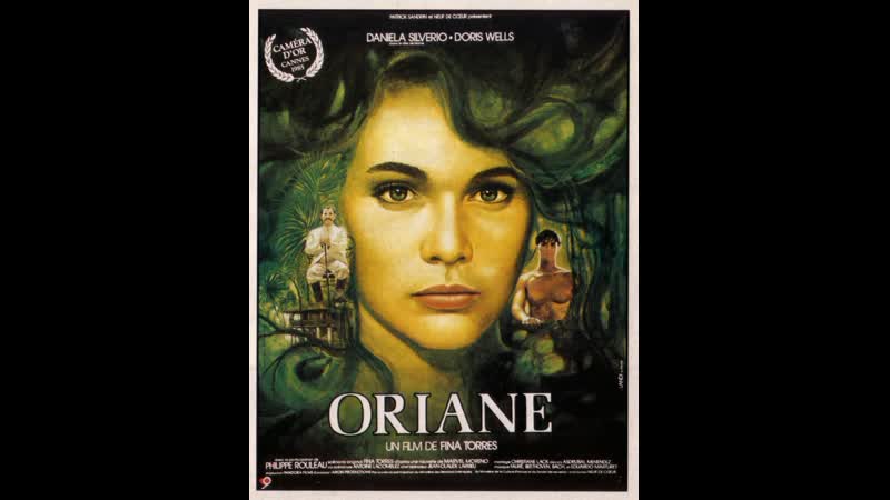 Ориана oriana (1985) венесуэла, франция