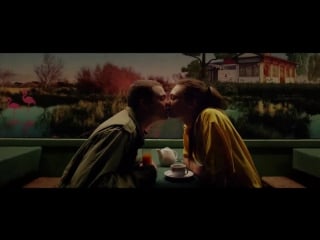 Teaser love (2015) by gaspar noe