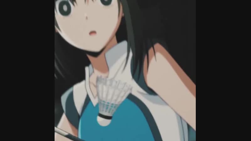 – hanebado
