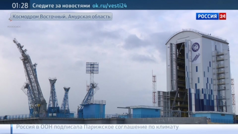 На космодроме восточный началась устаноа "союза" на стартовый стол