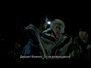 Бетон / concrete / konkurîto 2004 (sub)