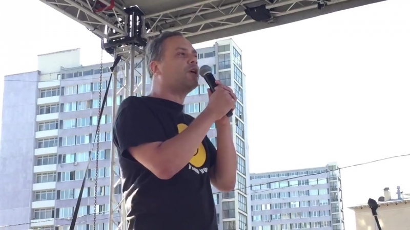 Яркое выступление в милова на сахарова 29 07 2018