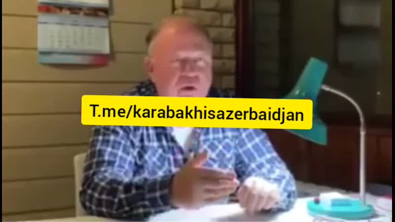 Российский политолог об встрече маргарет тэтчер и гейдара алиева в лондоне