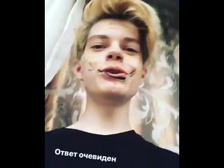 Im nick avdeev +instautility 00 bzxpduwnylm 11 mp4