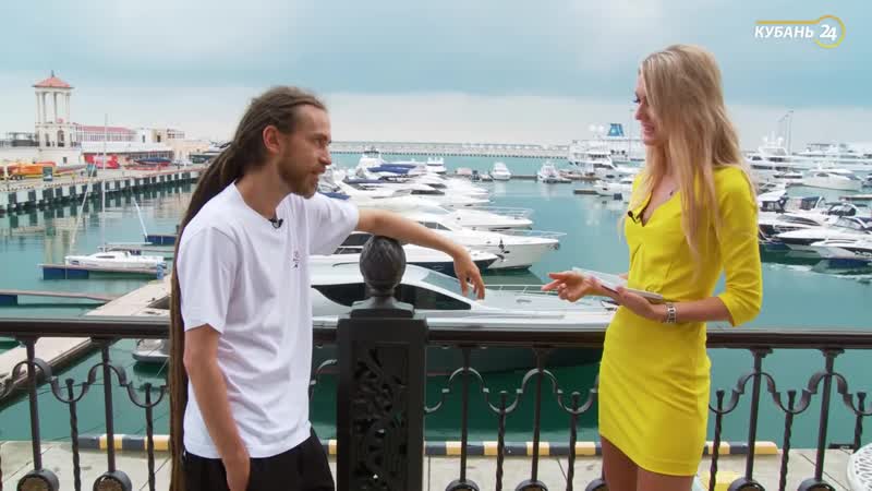 [кубань 24] «море откровений» децл