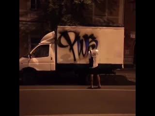 Dirty guys vandals