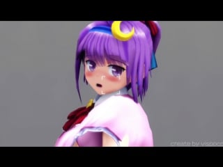 Mmd r 18 glide patchouli knowledge