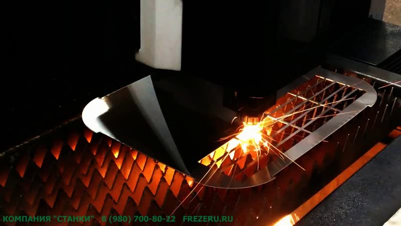 Frezeru оптоволоконный лазерный станок для резки металла metaltec 1530 ч1