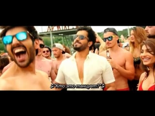 Kaun nachdi sonu ke titu ki sweety ( )