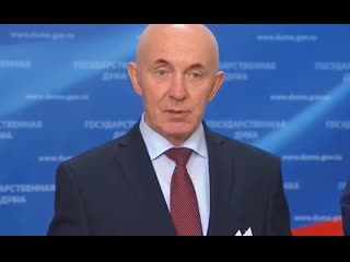 Хотите ахуеть? просто посмотрите видео, а если нет возможности, скажу коротко теперь бывшие презики россии безнаказанно