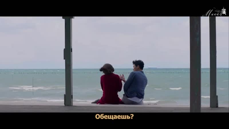 [mania] воспоминания о тупике / memories of a dead end (субтитры)