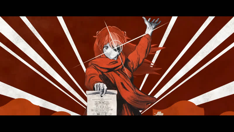 Украсть жену икуми и сидзука / tsuma netori ikumi to shizuka