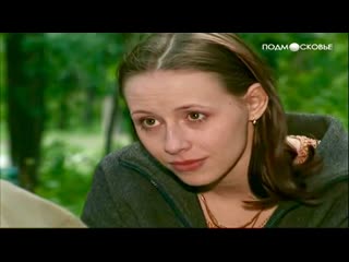 Тайный знак 2001 серия 1 8 hdrip