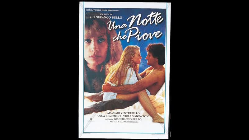 Дождливая ночь una notte che piove (1995) италия