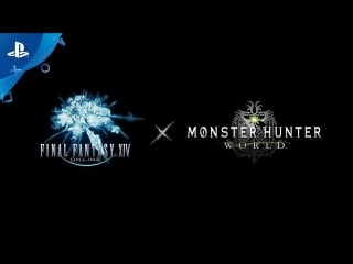 Ffxiv × mh w collaboration teaser trailer
