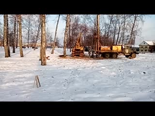 Видео от наш край кунгур