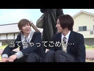 [ aoi shouta | 蒼井翔太 ] realfake bd/dvd extra pv 2