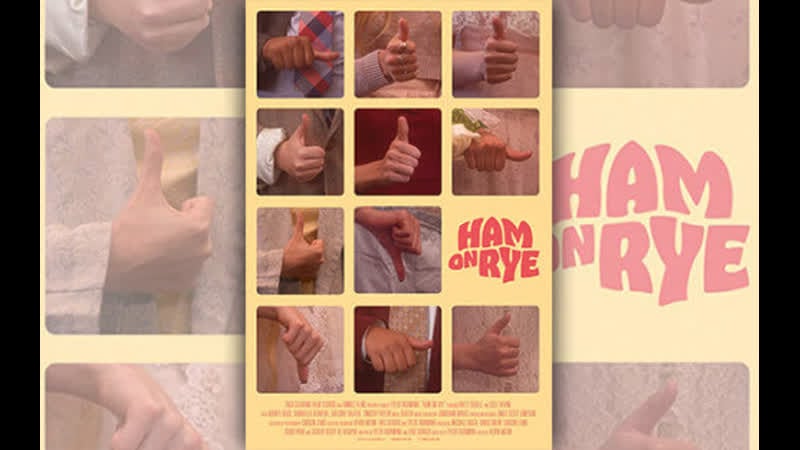 Хлеб с ветчиной (2019) ham on rye