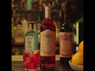 The new martini riserva speciale bitter