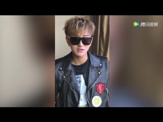 170828 ztao @ happy chinese valentine's day message